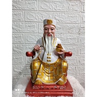 PUTIH Datok Gong Statue White Robe/Datuk Kung/12 inch Latok