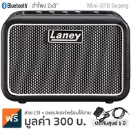 Laney® Mini / Mini-STB (Bluetooth) แอมป์กีตาร์ ตู้แอมป์ 3 วัตต์ สำหรับฝึกซ้อม ต่อสมาร์ทโฟนได้ + แถมฟรีสาย App Link &amp; Adapter ** ประกันศูนย์ 1 ปี **