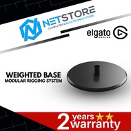 ELGATO WEIGHTED BASE 10AAD9901