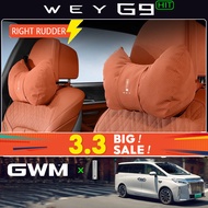 2026 GWM WEY G9/MPV Special Car Accessories Lumbar Support Car Headrest Neck Pillow Interior Accesso
