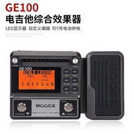 MOOER GE100 Kesan Gitar Elektrik Pedal Gelung Rakaman Pedal Pemproses Pelbagai Kesan Komprehensif