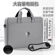 Suitable For Alienware M17 Laptop Bag 15.6 Shoulder Bag 17 Inch Tote Bag Waterproof