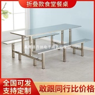 J-H/T ...2student school4Factory8Integrated Company Employee Dining Table6Combination Stainless Stee