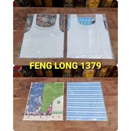 Qing Ming Ancestor Prayer Men's and Women's Interior Package Set