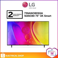 LG 75'' NANO80 4K Smart 75NANO80SQA NanoCell TV with AI ThinQ Television