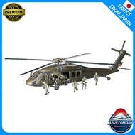 Hasegawa 1/72 United States Army UH-60A Black Hawk Plastic Model D3