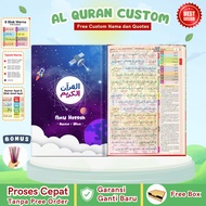 Al Quran Memorization Custom Name 8 Blocks A5 Size / Al Quran Children Colored 8 Blocks A5 Size Tran