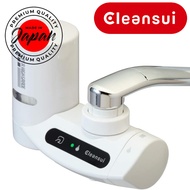 Mitsubishi Chemical Cleansui Water Purifier [MD301I-WT] Faucet direct connection type, MONO Series Smartphone Link 1 Cartridge in total  [Direct from Japan]