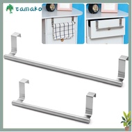 TAMAKO Towel Rack Shelf Hanging Cabinet Door Hanger Shelf Over Door Towel Bar