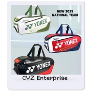 YONEX national team badminton bag waterproof high quality new badminton bag yonex