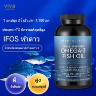 Viva Naturals Triple Strength Omega 3 Fish Oil Supplement 2500 mg Fish Oil with Re-Esterified 60 Sof