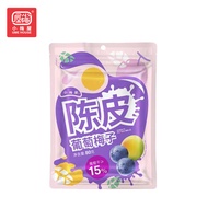 Plum House Tangerine Peel Grape Plum80g Plum Grape Popcorn Tangerine Peel Sandwich Casual Snacks Preserved Fruit Dried P