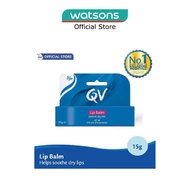 EGO QV Lip Balm 15g
