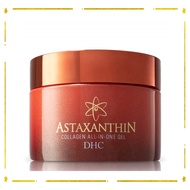 【Direct FromJapan】DHC Astaxanthin Collagen All-in-One Gel