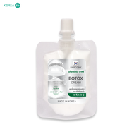 ครีม BOTOX โบท็อกซ์ แบบซอง 40 กรัม (ปริมาณเท่ากับกระปุก) 2 ซอง