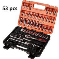 53PCS Tools Socket Wrench Set Ratchet Wrench Tool Box Heavy Duty Kit