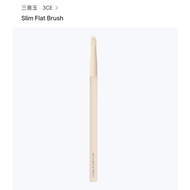Genuine 3CE New Four-Corner Flat Multi-Purpose Brush Eyeliner Brush