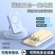 3C Power bank10000mAh Magnetic Mini Compact Corded Stand Fast Charging Power Bank Gift Portable