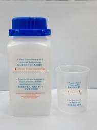 混鹽樽 (FOR Enagic / Kangen Water / SD501 / K8 / JRII / JRIV)