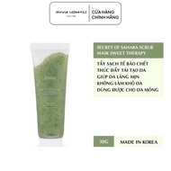 [Huxley] Huxley Scrub Mask Sweet Therapy