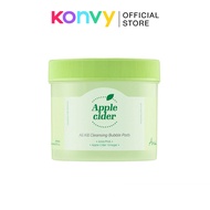 ARIUL Apple Cider All Kill Cleansing Bubble Pads 60pads