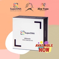 SuperDNA DNA Test Kit - Official Distributor: Xinz Yuan Resources