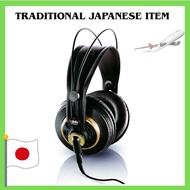 AKG Professional Semi-Open-Air Monitor Headphones K240 STUDIO-Y3 with Original Sticker (K240 STUDIO-