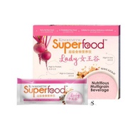 Kinohimitsu Superfood Lady (25g x 10's) **Exp: 09/2021**