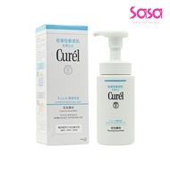 CUREL Foaming Wash (150ml)
