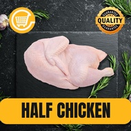 Aw's Market Half Chicken [550g]