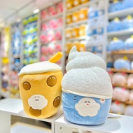 Miniso หมอนไอศกรีม, หมอนชานมไข่มุก GUJI GUJI ลิขสิทธิ์แท้ จาก miniso