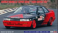 全新 長谷川 Hasegawa 1/24 Advan Corolla Levin AE92 1989 Inter TEC No.25 HC37 拼裝模型 [HA-21137]  