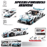 KHEZI | ของขวัญของเล่นประกอบรถ Porsche 911RS