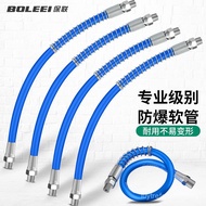 [1101Positive Review]Grease Gun Hose Grease Gun Accessories Extended Hose Grease Gun High Pressure G