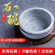 Natural Stone Pot Stone Bowl Bibimbap Slate Korean Bibimbap Stone Bowl Commercial Barbecue Cla