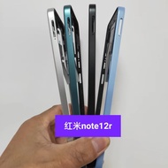 Suitable for Redmi 12, 12r, note12r Screen Frame Middle Frame Back Cover