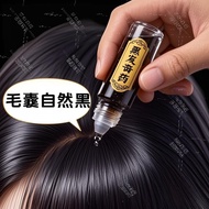 Herbal Hair Care Side Cypress Leaf Hair Care Lotion Painting Antique Character Decoration Poster