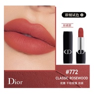 Dior | ลิปสติกแมทกำมะหยี่