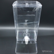 Square Buffet Restaurant Barrel Drinking Juicer Large Transparent Hotel Drink Buffet Bucket Capacity