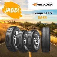 HOT 195R14 HANKOOK Vantra LT RA18 ปี22 จำนวน 1 เส้น