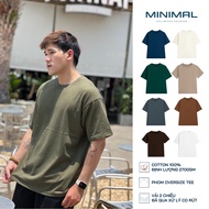 Oversize Premium Plain T-shirt 270gsm MINIMAL Brown Vintage Cotton 100%, Weight 270gsm, Minimal V