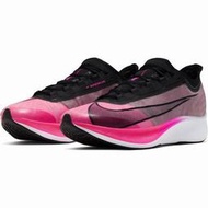 【KEN✪LU 國外限定】Nike Zoom Fly 3 馬拉松 跑鞋AT8240-600慢跑鞋 粉紅 Pegasus3