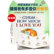 Guess how much I love you English picture book guess how much I love you children's English