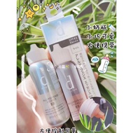 Shisedo D-Program Allerdefense Essence BB Cream 40ml 推荐 资生堂安肌心语小奶瓶/3合1