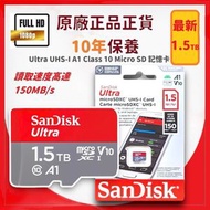1.5TB Ultra (150MB/s) microSDXC 記憶卡｜UHS-I｜A1｜C10 - SDSQUAC-1T50-GN6MN【原裝正貨】