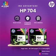 [READY STOCK] HP 704 Original Ink Cartridge - Black/Colour
