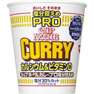 Directly from Japan Nissin Foods Cup Noodle, Salinity Modest PRO Curry, Calcium & Vitamin D (Plenty 