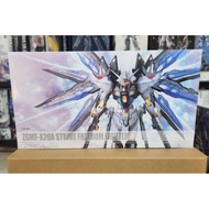 Daban MG Strike Freedom Metal Build Ver.