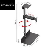 เเข็งเเรง รับน้ำหนักได้เยอะ วางเคสคอม cpu เคสคอมพิวเตอร์ แบบมีล้อเลื่อน ปรับได้ ขายึดโฮสต์คอมพิวเตอร