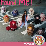 [M.M Shop] September Box Play POP MART θ SKULLPANDA Sleepless Theater Series Plush Pendant Mystery